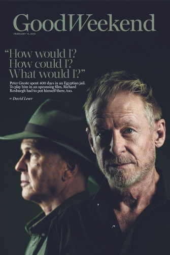 The February 15 Edition