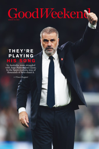 The August 24 Edition