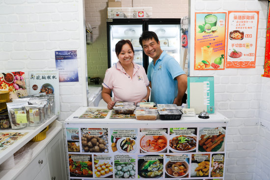 Jessie and Tony Peng are the wife-and-husband owners of Fishboy Kitchen.