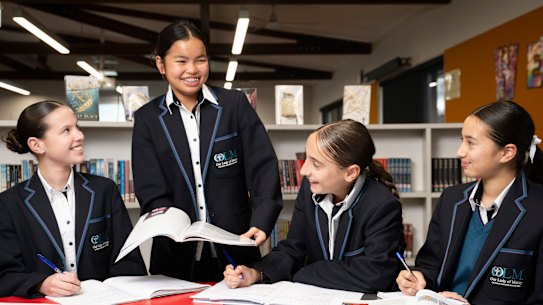 Our Lady of Mercy College