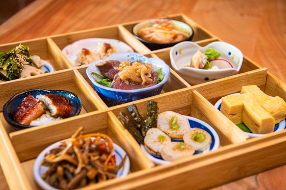Tapas Sakedokoro Namara.