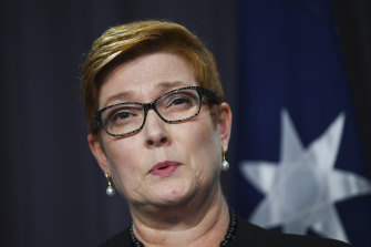 Australia's Foreign Minister Marise Payne.