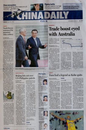 Then prime minister Malcolm Turnbull appeared on the front page of the China Daily with Premier Li Keqiang in 2016.