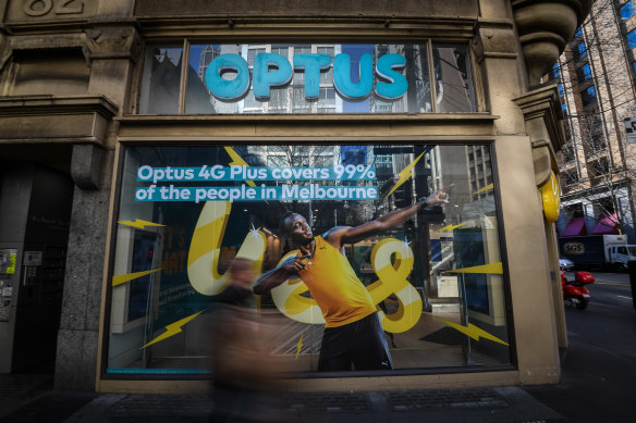 Why is Optus holding so much customer data?