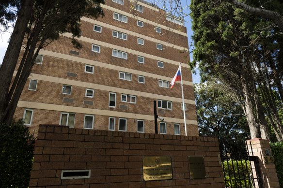 The Russian Consulate in Sydney.