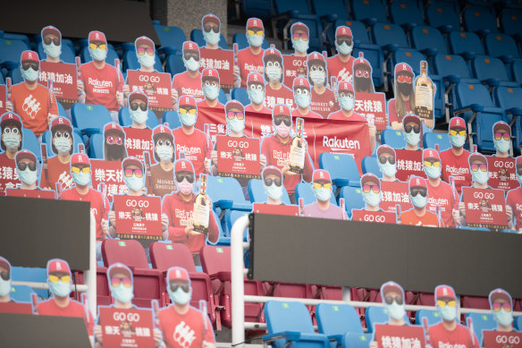The baseball stands were empty as the season began in Taiwan - except at one game, where Rakuten put cardboard cutouts where the fans would usually be.