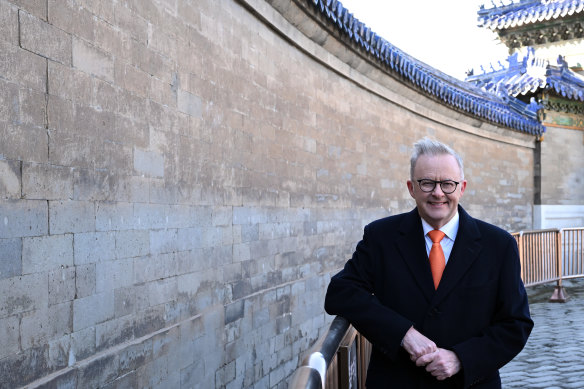 Anthony Albanese visits the Echo Wall at the Temple of Heaven in Beijing.