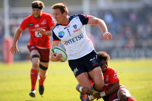 Rebels captain Dane Haylett-Petty labelled the game disappointing and said they would work hard to lift their form.