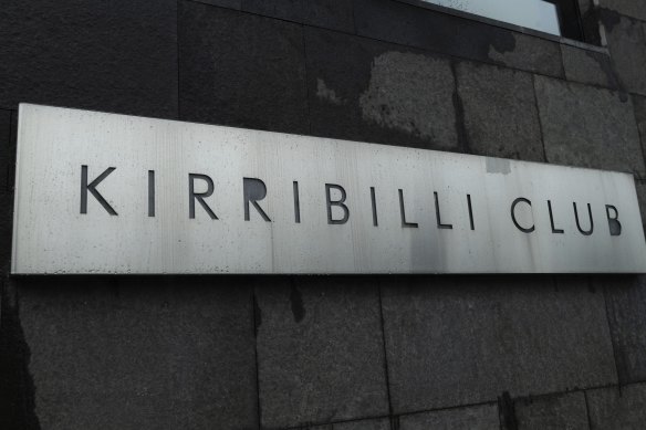 The Kirribilli Club sought $2000 from its members following a hike in rental costs earlier this year.