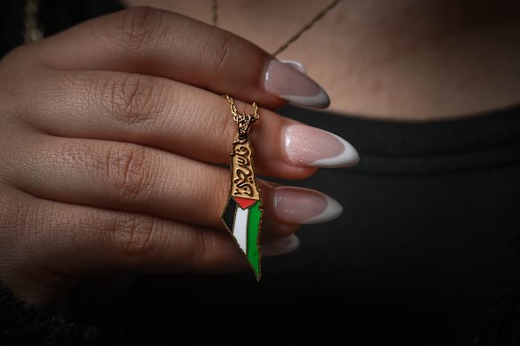 The Palestine pendant necklace.