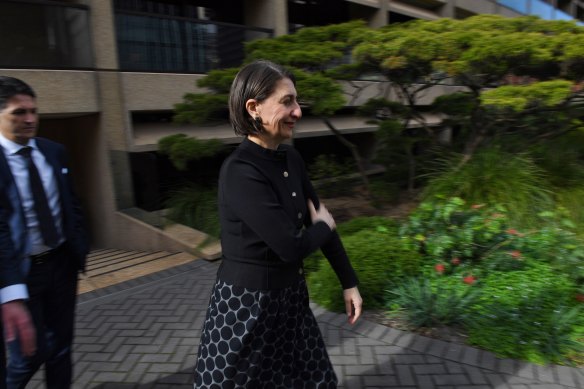Gladys Berejiklian is said to have found the Powerhouse Museum boring.