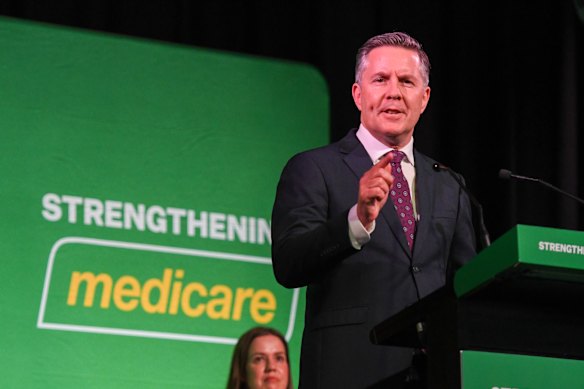 Health Minister Mark Butler announces Labor’s “Strengthening Medicare” policy in Launceston last month.