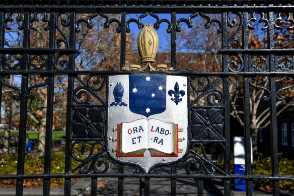 Melbourne Grammar School, like many high-fee charging institutions, receives many donations.