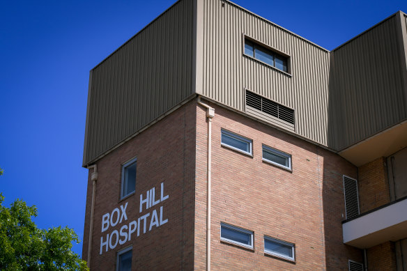 Unidentified human bones and tissue were found in a room in Box Hill Hospital, which has begun looking for answers.