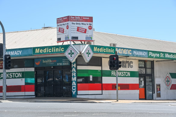 A shuttered business on Nepean Highway in Frankston.