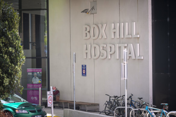 Some surgeries at Box Hill Hospital have been postponed after a suspected cyber attack on Eastern Health.