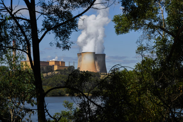 Authorities are concerned about flooding at the Yallourn power station.
