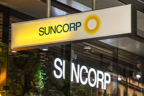 Suncorp’s solution may not be so simple.