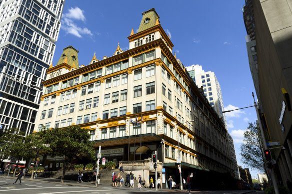 What’s in a name? Sydney’s Downing Centre court complex. 