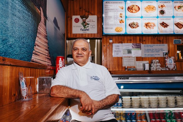El Manara, Lakemba - SMH Good Food Guide review