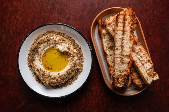 Hummus with dukkah and foccacia.