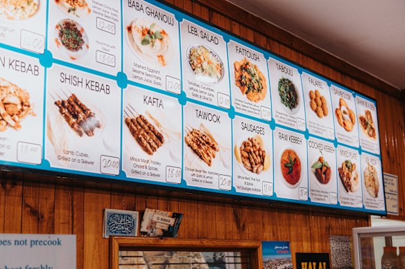 El Manara, Lakemba - SMH Good Food Guide review