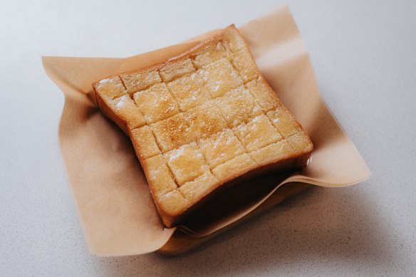 Honey toast.