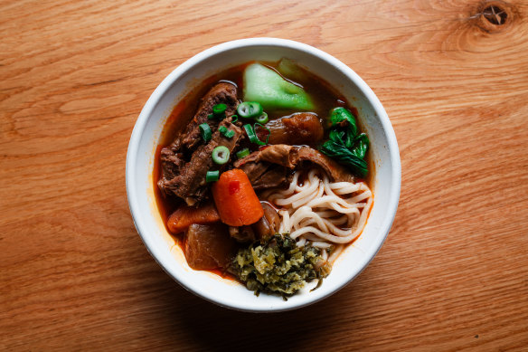 Premium wagyu version of the Taiwanese beef noodle soup.