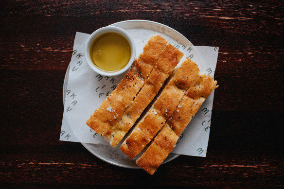 Focaccia with oil.