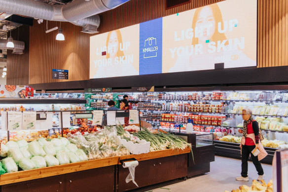 The new KMALL09 in Lidcombe is the city’s largest Korean supermarket.