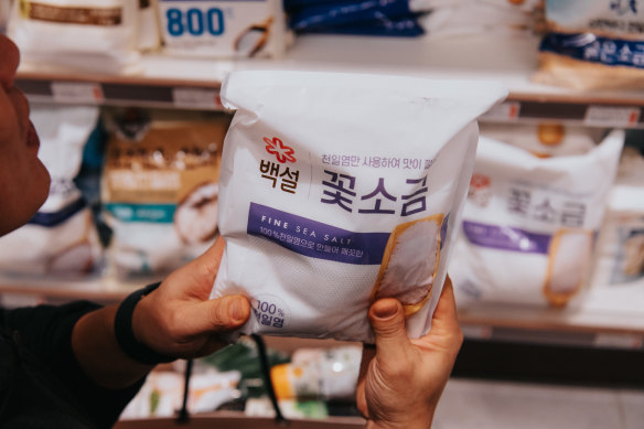 Find salt for cheaper prices at Korean supermarkets. 