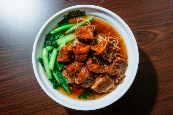 Stewed beef bricket with egg noodles.