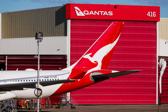 A strange glitch has hit the Qantas app this morning.