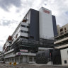 St George Hospital