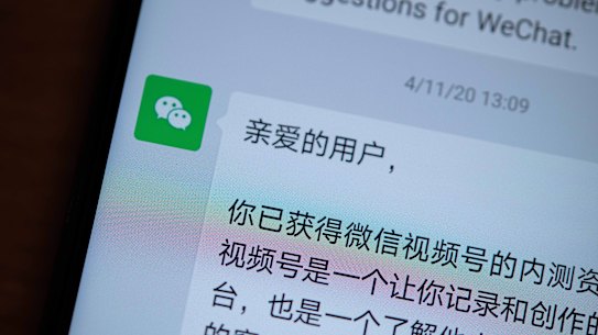 Tencent is suing Alibaba. 