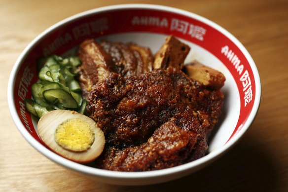 Deluxe pork rice.