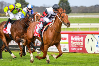 Bak Da Man ridden by Jye McNeil wins his maiden at Sale on August 30, 2020.