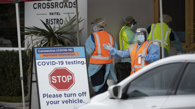 A drive through Coronavirus testing clinic at the Crossroads Hotel in Casula.