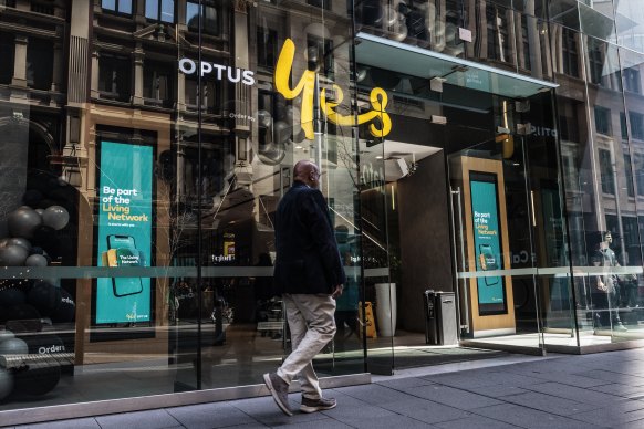 The Optus store on George Street, Sydney. 