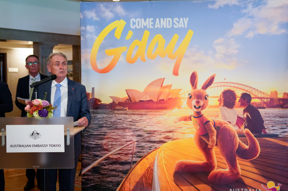 Trade Minister Don Farrell launched the new Tourism Australia campaign in Japan on Wednesday.
