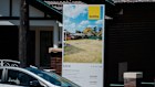 It is estimated that nearly $155 billion could move out of SMSFs to invest in the housing market due to Labor’s super tax.