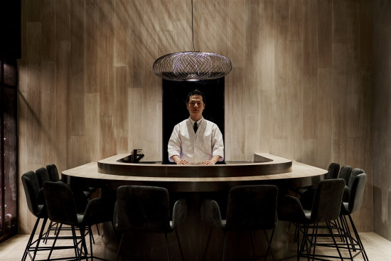 The Chef’s Table at Kisume.