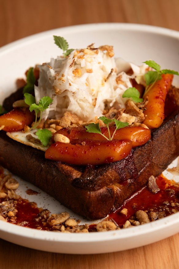 Tteokbokki French toast.