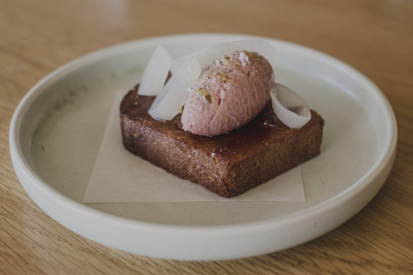 Chicken liver parfait with raisin chutney.