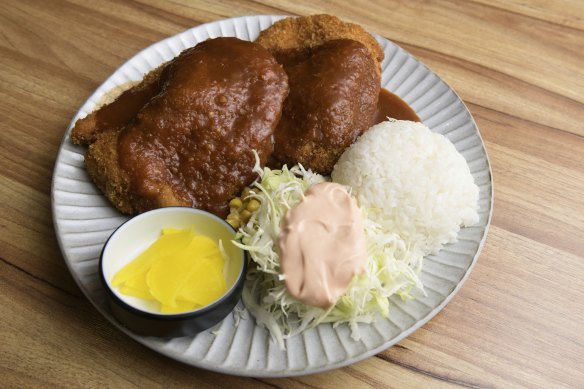 Pork katsu.