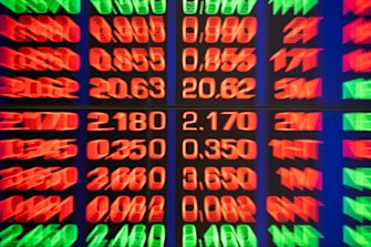 The ASX 200 rose by 0.6 per cent on Wednesday. 