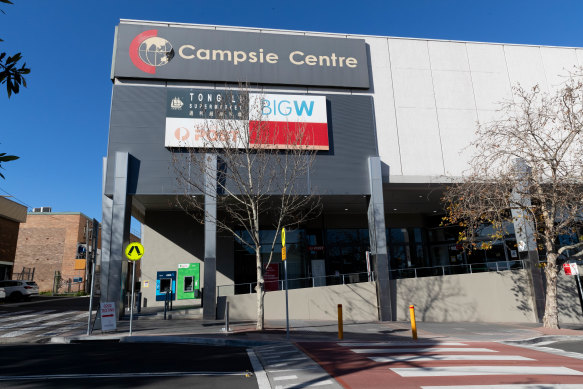 Health authorities have concluded multiple people had caught the virus in the Campsie Centre shopping mall.