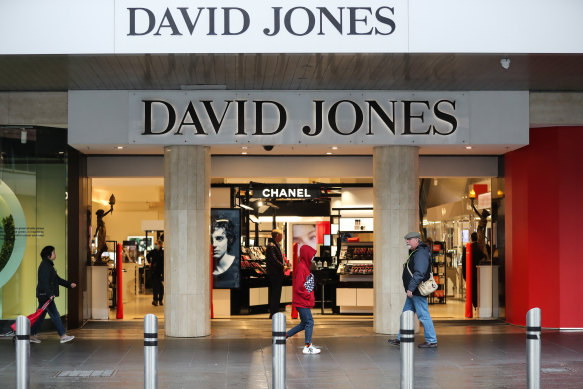 The mother and daughter were captured stealing clothing from the David Jones store in Bourke Street.