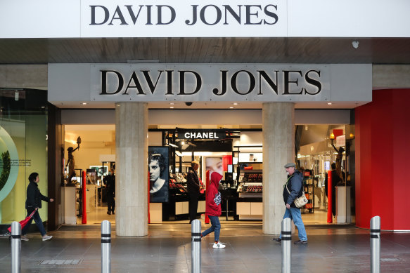 The mother and daughter were captured stealing clothing from the David Jones store in Bourke Street.