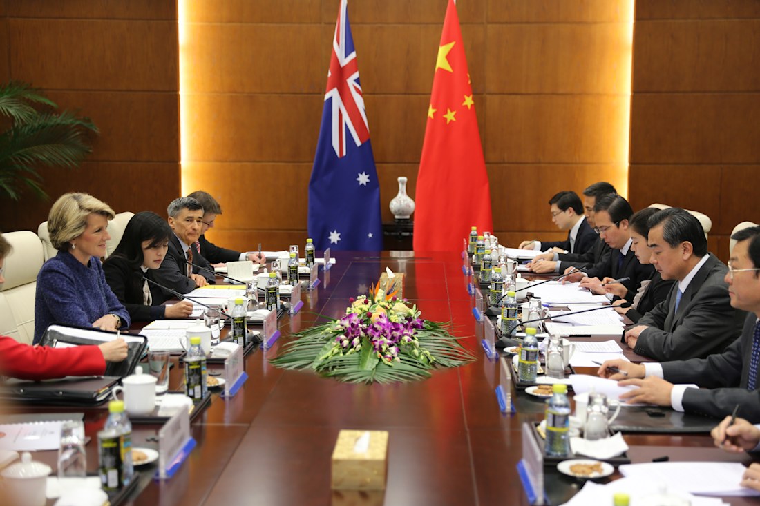 Australia and China mark the 50th anniversary of diplomatic ties by ...